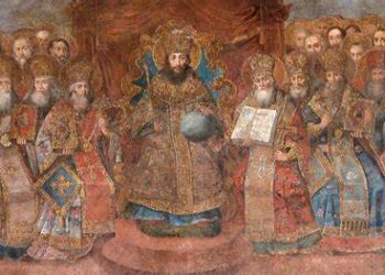 El Primer Concilio de Constantinopla