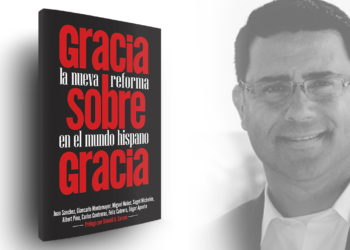 Gracia sobre Gracia: Entrevista con Juan Sánchez